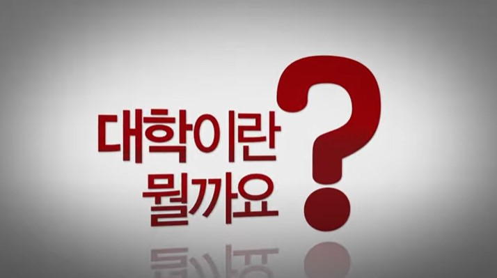 홍보 동영상.jpg